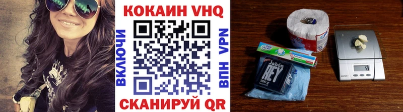 Что такое Приволжский ГАШ  Каннабис  СОЛЬ  МЕФ 