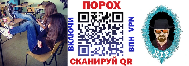 Amphetamine VHQ  Приволжский 
