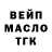 МДМА молли Krist Mist