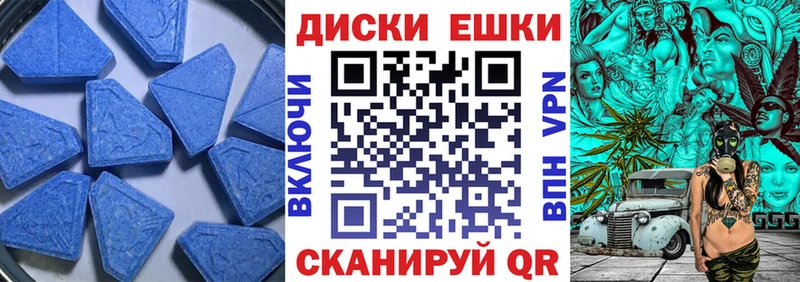 где купить наркоту  Приволжский  ЭКСТАЗИ 280мг 