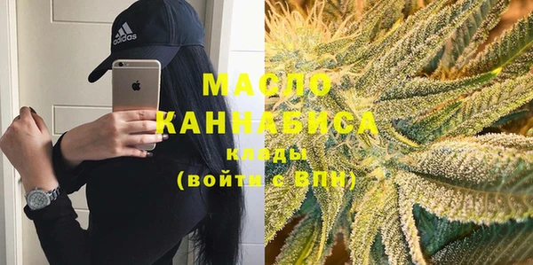 соль ск Наволоки