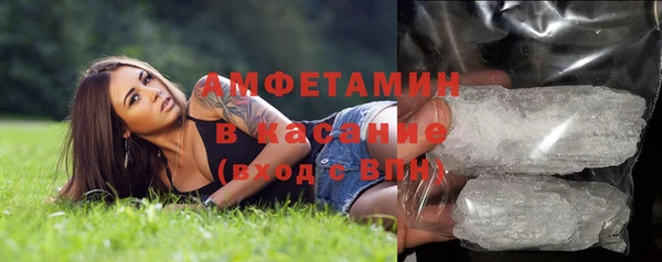 гидропоника Надым