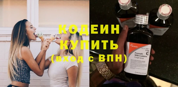 соль ск Наволоки