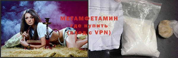 гидропоника Надым
