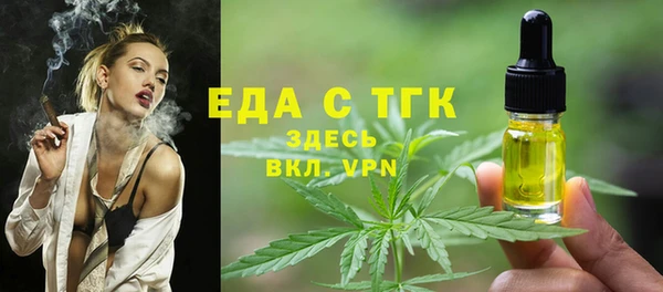 гидропоника Надым