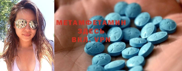 соль ск Наволоки