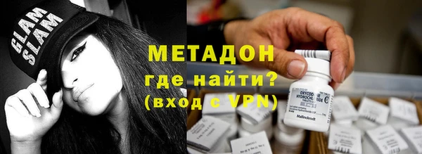 соль ск Наволоки