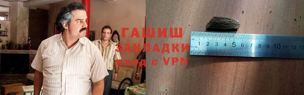 гидропоника Надым