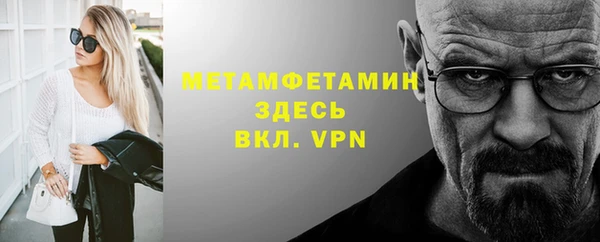 гидропоника Надым