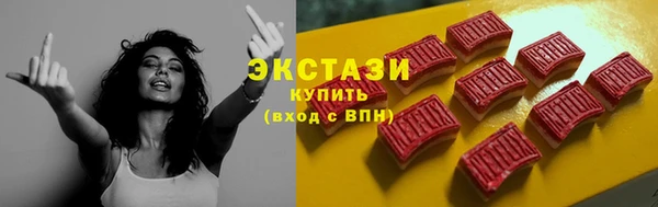 соль ск Наволоки