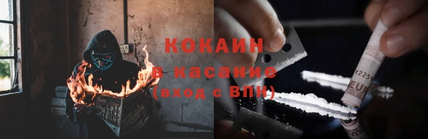 гидропоника Надым
