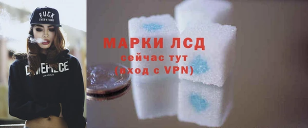гидропоника Надым