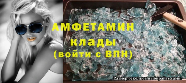 соль ск Наволоки