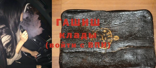 гидропоника Надым