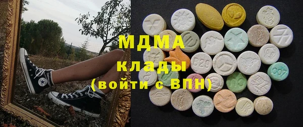 соль ск Наволоки