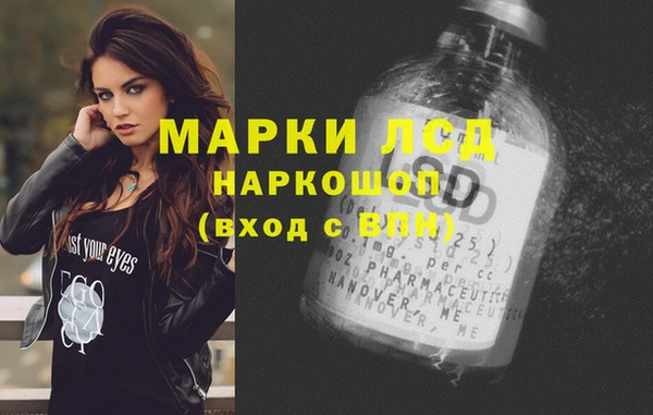 гидропоника Надым