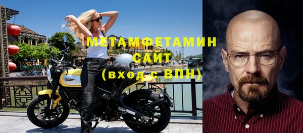 гидропоника Надым