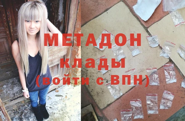 соль ск Наволоки