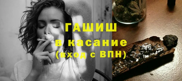 соль ск Наволоки