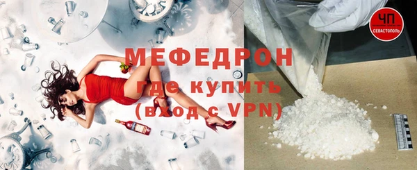 гидропоника Надым