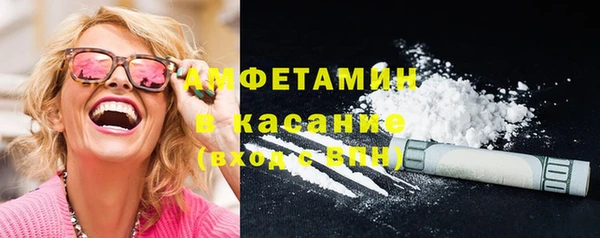 соль ск Наволоки