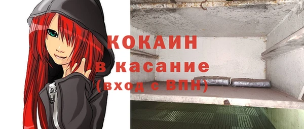 гидропоника Надым