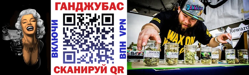 Шишки марихуана семена Приволжский